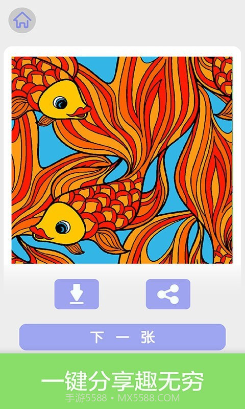 数字填色秘密花园截图4