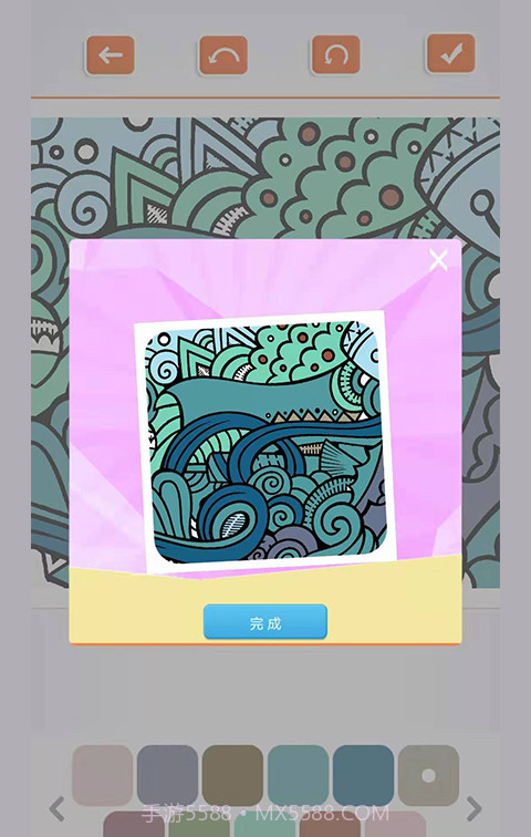 七彩涂色截图4