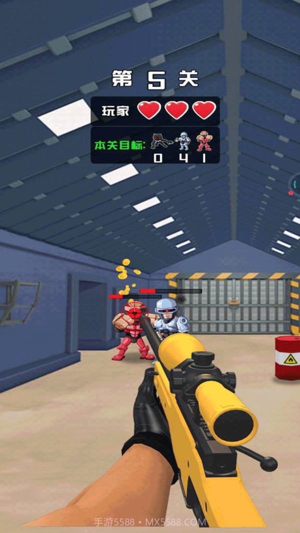 狙击第一名截图1 狙击第一名截图1