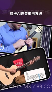 音乐CP截图3 音乐CP截图3