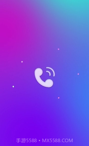 璀璨来电截图2 璀璨来电截图2