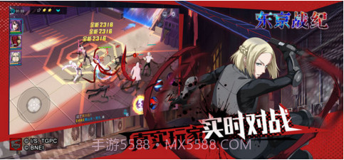 东京战纪截图3 东京战纪截图3