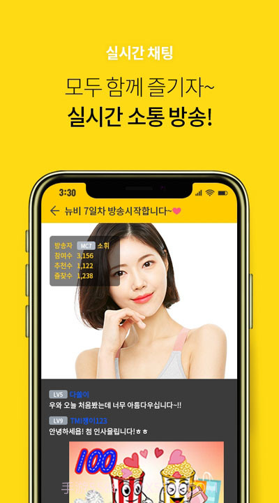 PopkonTV爆米花电视截图5 PopkonTV爆米花电视截图5