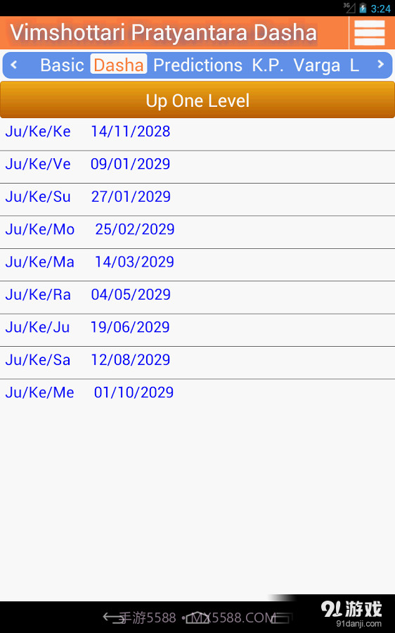 AstroSage Kundli截图9 AstroSage Kundli截图9