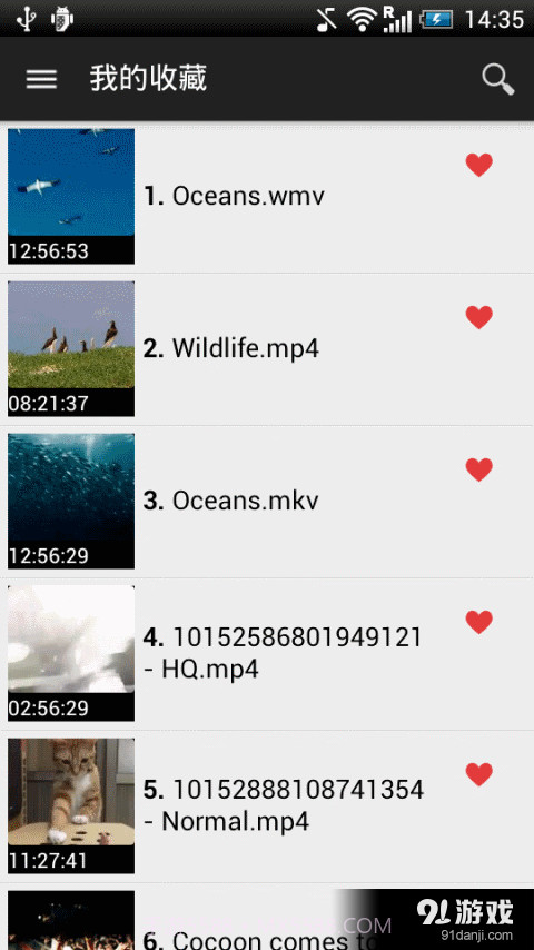 ZZPlayer正式版免费版截图3 ZZPlayer正式版免费版截图3