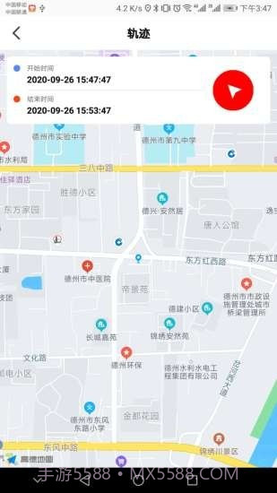 大象定位截图3 大象定位截图3