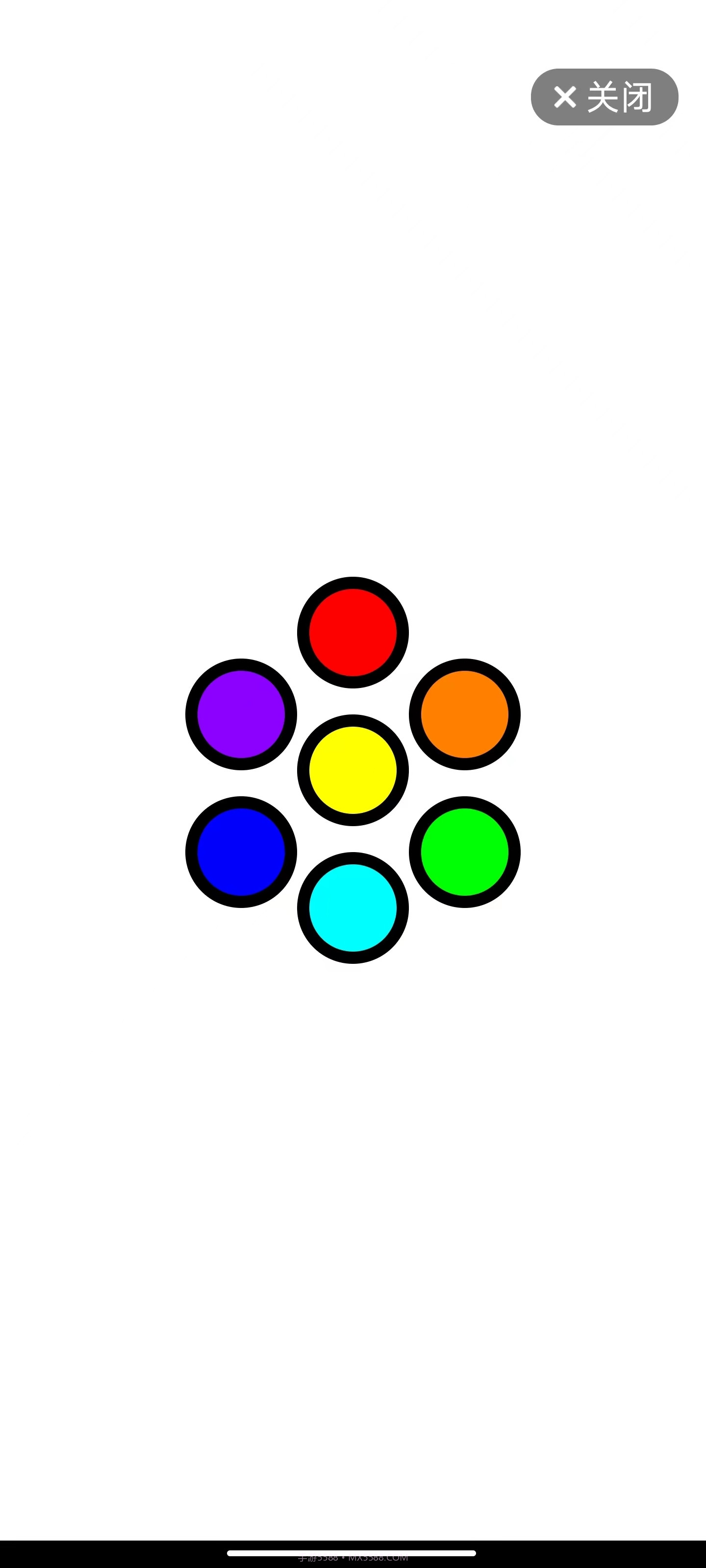 爱悦读大字版截图3