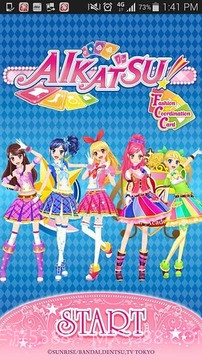 星梦学园服饰配搭大师截图2 星梦学园服饰配搭大师截图2