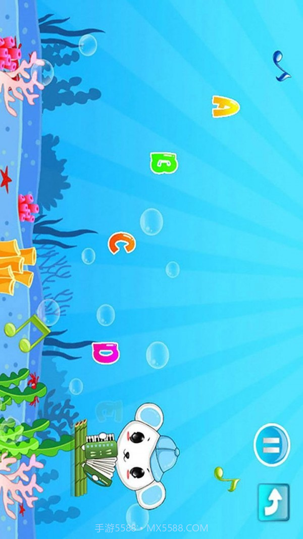 宝宝益智英语截图2