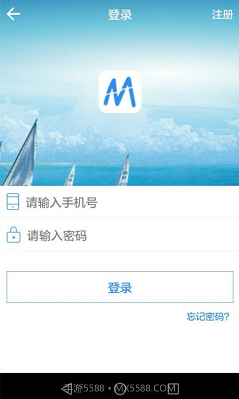 顶脉IT人才招聘平台截图3 顶脉IT人才招聘平台截图3