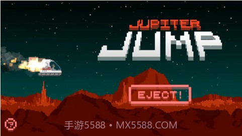 木星跳跃 Jupiter Jump截图5