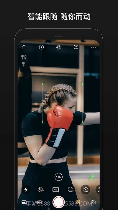 vision s1相机截图2 vision s1相机截图2