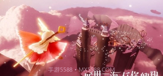 光遇樱花脚本免费截图2