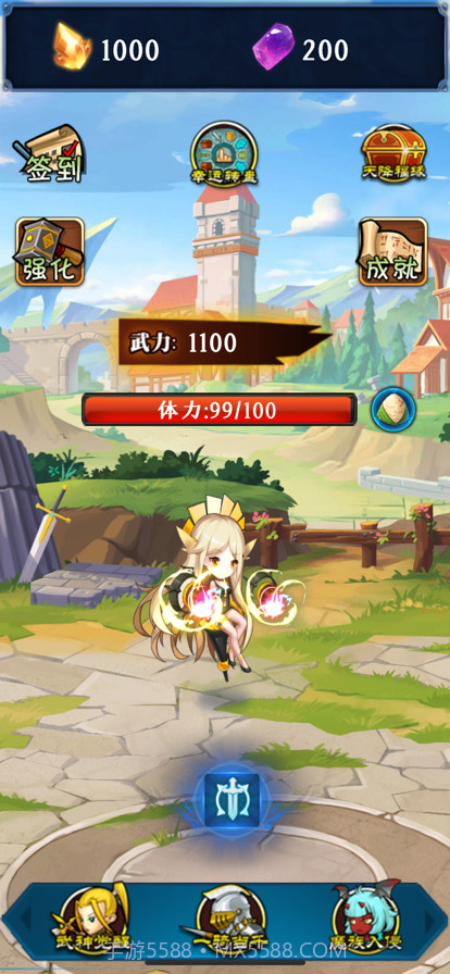 奇异的冒险小队截图1