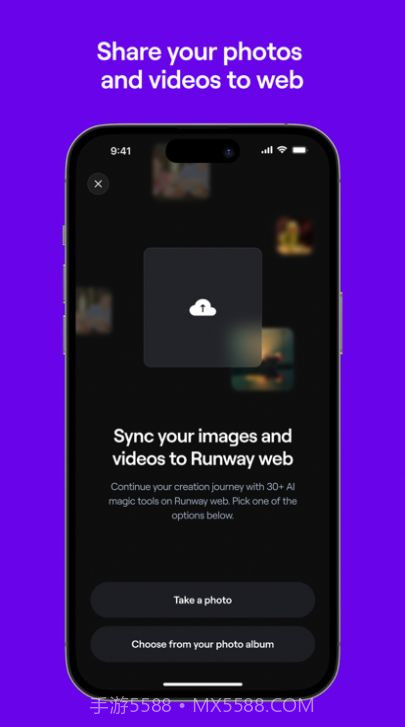 RunwayML截图1 RunwayML截图1