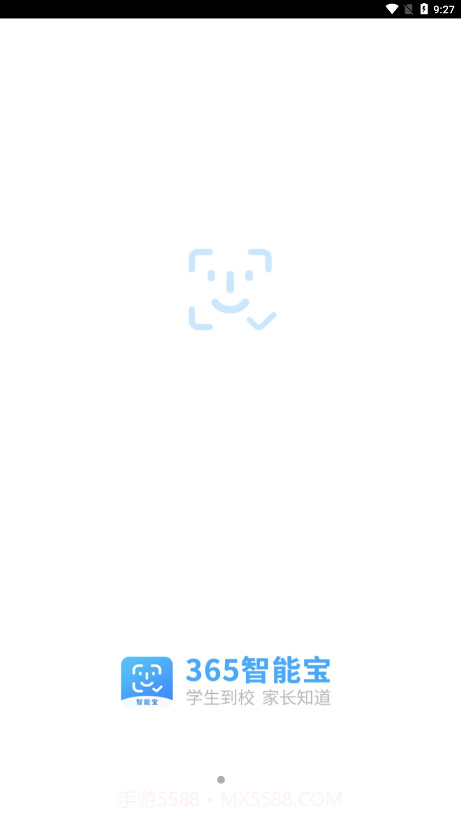 365智能宝移动考勤系统截图1 365智能宝移动考勤系统截图1