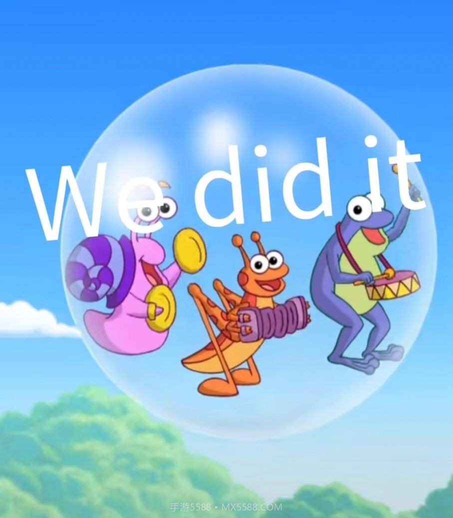 朵拉作业在哪图片截图2