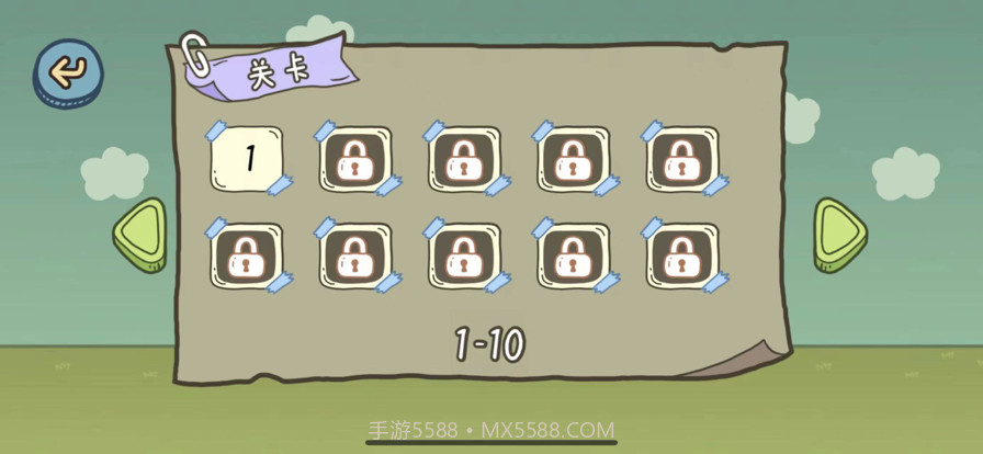 茶叶蛋冒险截图2