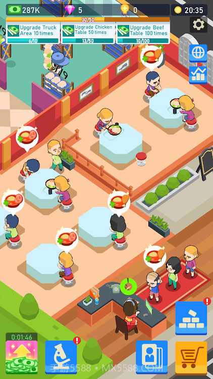 放置面馆截图3 放置面馆截图3