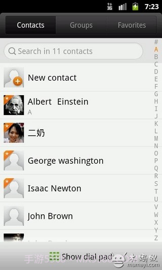 Ex拨号 exDialer(已付费版)截图4 Ex拨号 exDialer(已付费版)截图4