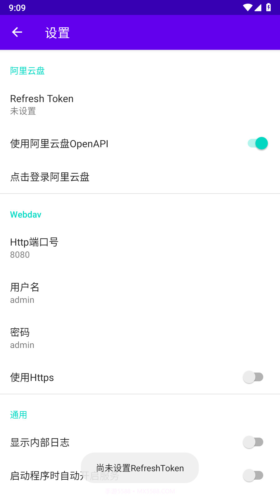 WebDAVScan中文版(web漏洞扫描工具)截图3 WebDAVScan中文版(web漏洞扫描工具)截图3