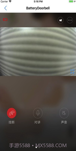 指间灵眸(指间智慧门铃)V1.0.1 截图1