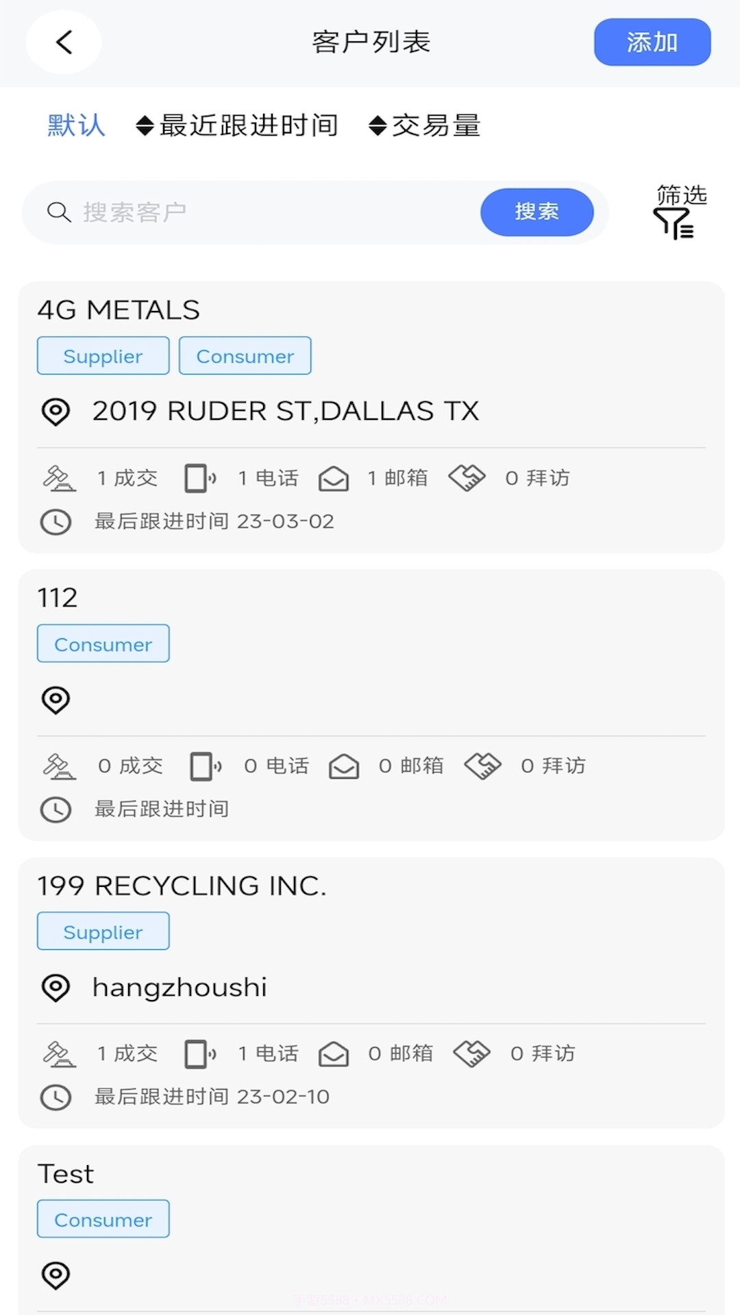 再生助手截图1 再生助手截图1