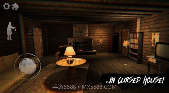被诅咒的房子截图2 被诅咒的房子截图2