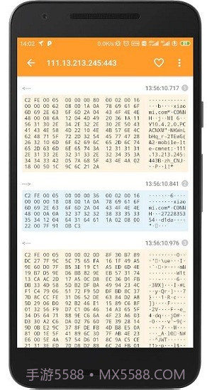 HttpCanary抓包工具截图3 HttpCanary抓包工具截图3
