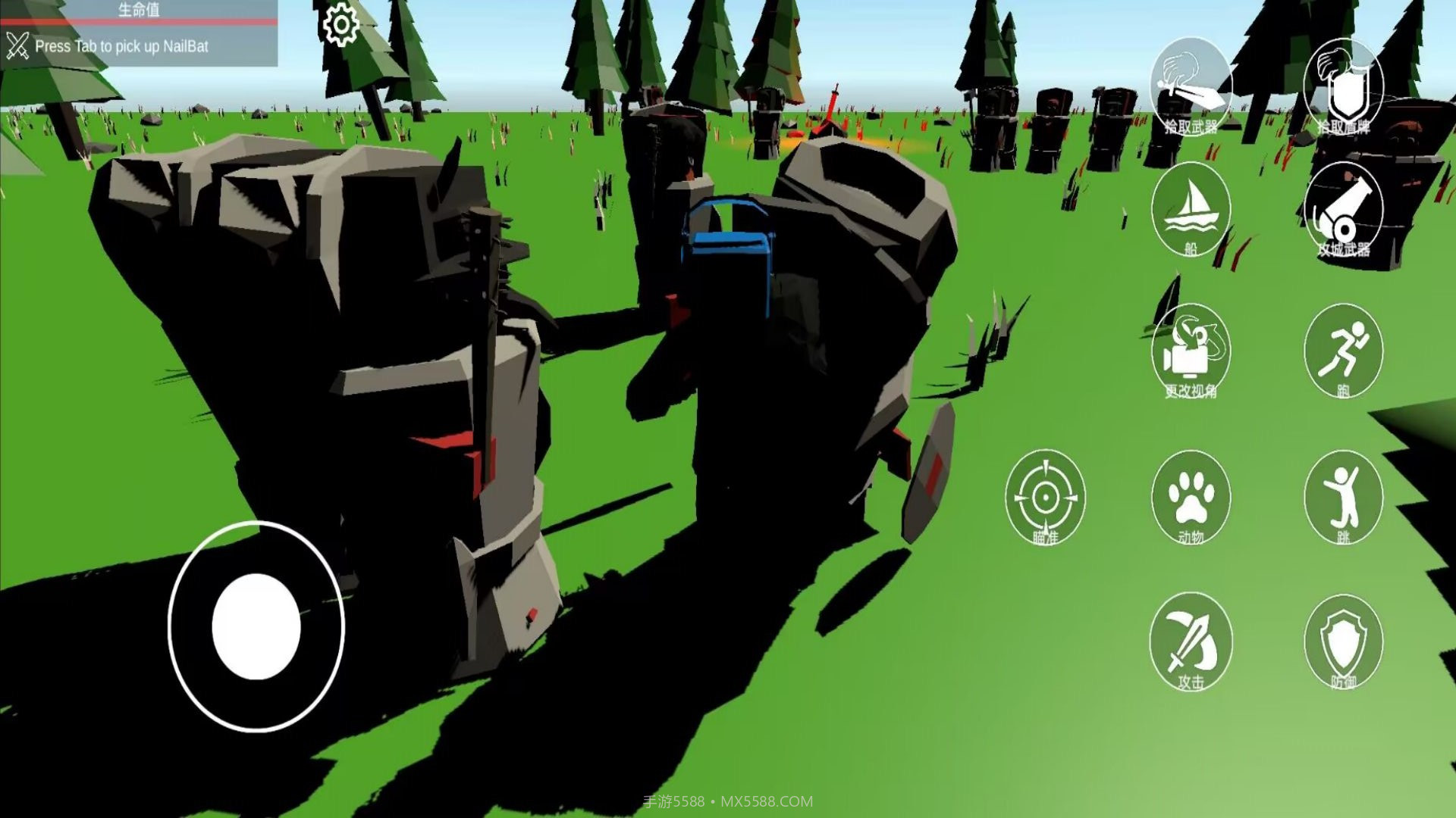 马桶人游乐派对截图2 马桶人游乐派对截图2