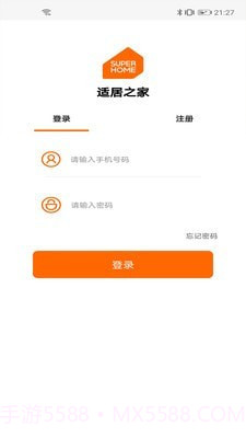 适居之家截图1 适居之家截图1