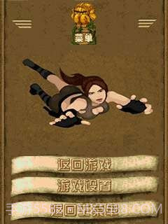 神庙逃亡2中文版下载截图3 神庙逃亡2中文版下载截图3