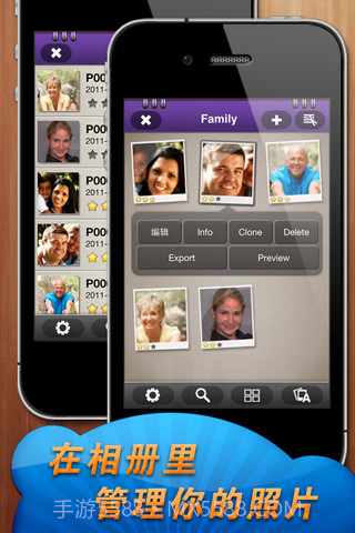Fotolr照片工坊 Fotolr Photo Studio截图2 Fotolr照片工坊 Fotolr Photo Studio截图2