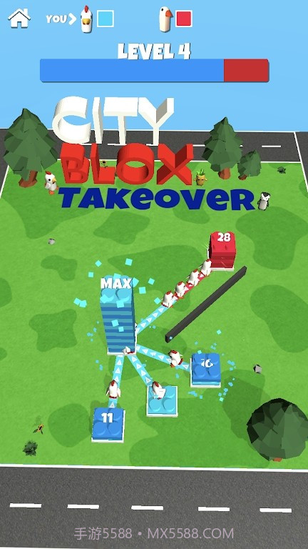 城市布洛克斯截图4