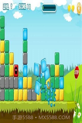 宝石消消看截图5