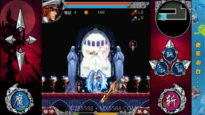 斩妖伏魔录3截图4