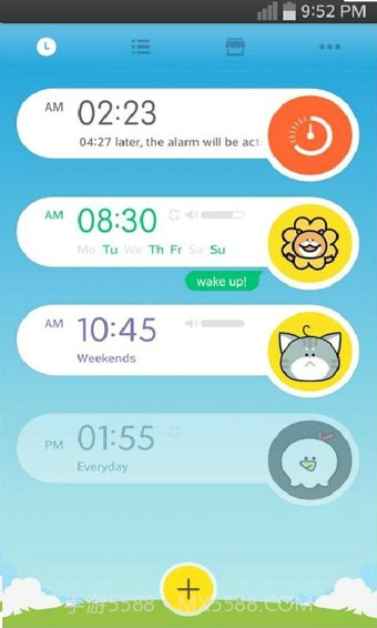 怪物闹钟截图4 怪物闹钟截图4