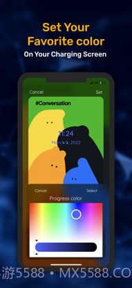 爱思截图2 爱思截图2