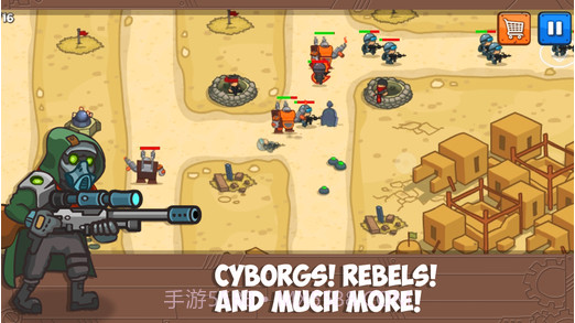 死亡岛塔防截图3