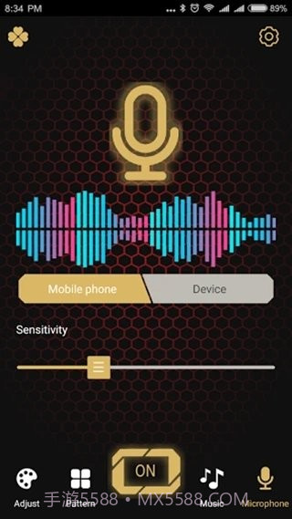 宝隐氛围灯截图3