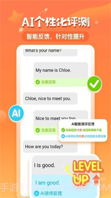 HelloMerlin截图3 HelloMerlin截图3