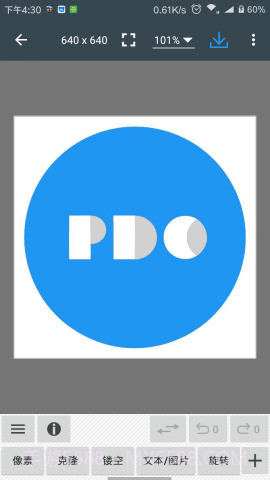 照片编辑器（Photo Editor）截图2