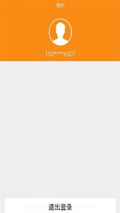 f6智数免费版截图3 f6智数免费版截图3