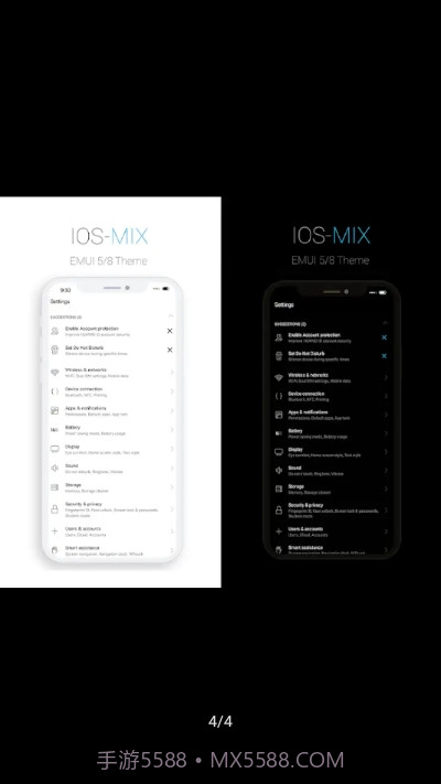 IOS Mix(华为EMUI5/8IOS主题)截图4