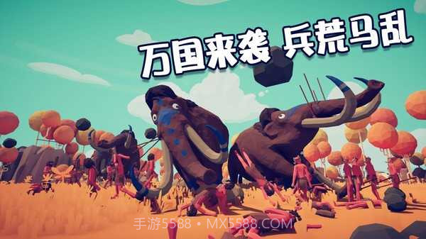 全面战争模拟器2中文版截图3