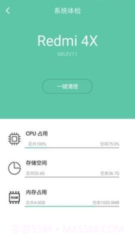 wifi暴力器手机版(安卓wifi密码) v5.1.3免费版截图1 wifi暴力器手机版(安卓wifi密码) v5.1.3免费版截图1
