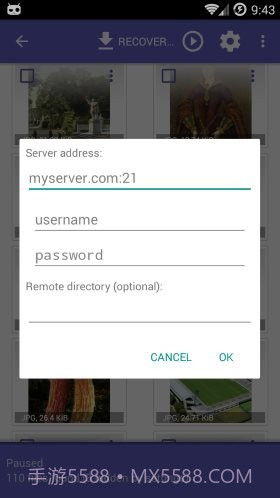 数据恢复 DiskDigger Pro截图1