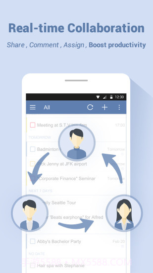 TickTick日程管理(ticktick日程管理设置循环)V5.5.1 安卓正式版截图4
