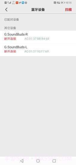 JHSmart截图2 JHSmart截图2
