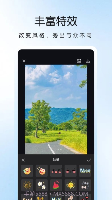 lr调色滤镜截图3